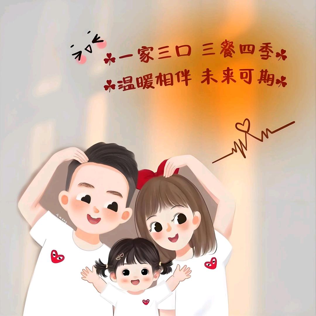 蟹黄堡家的王汉堡