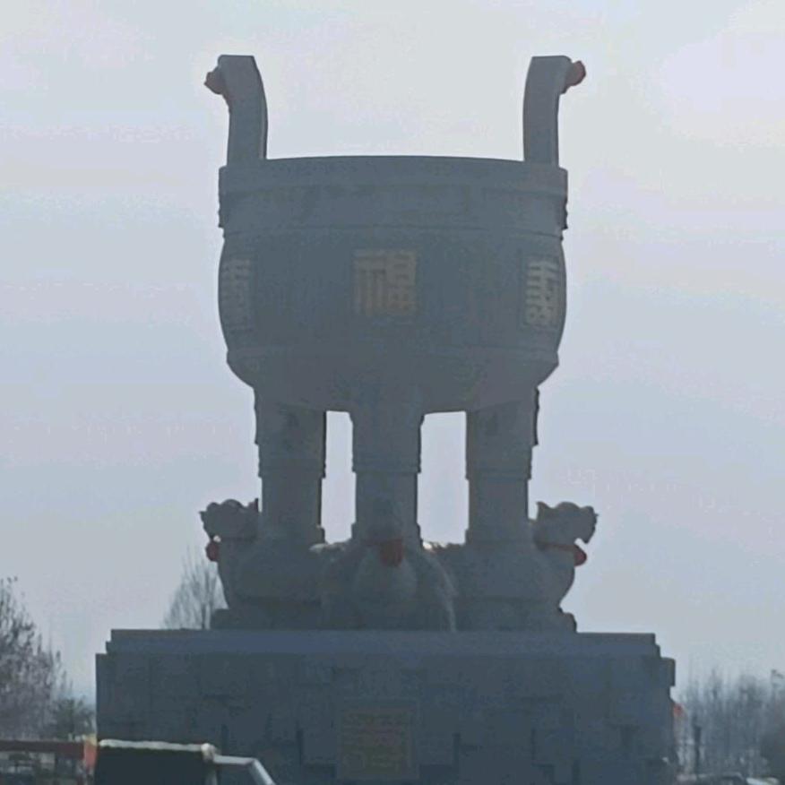 道心（统缘）