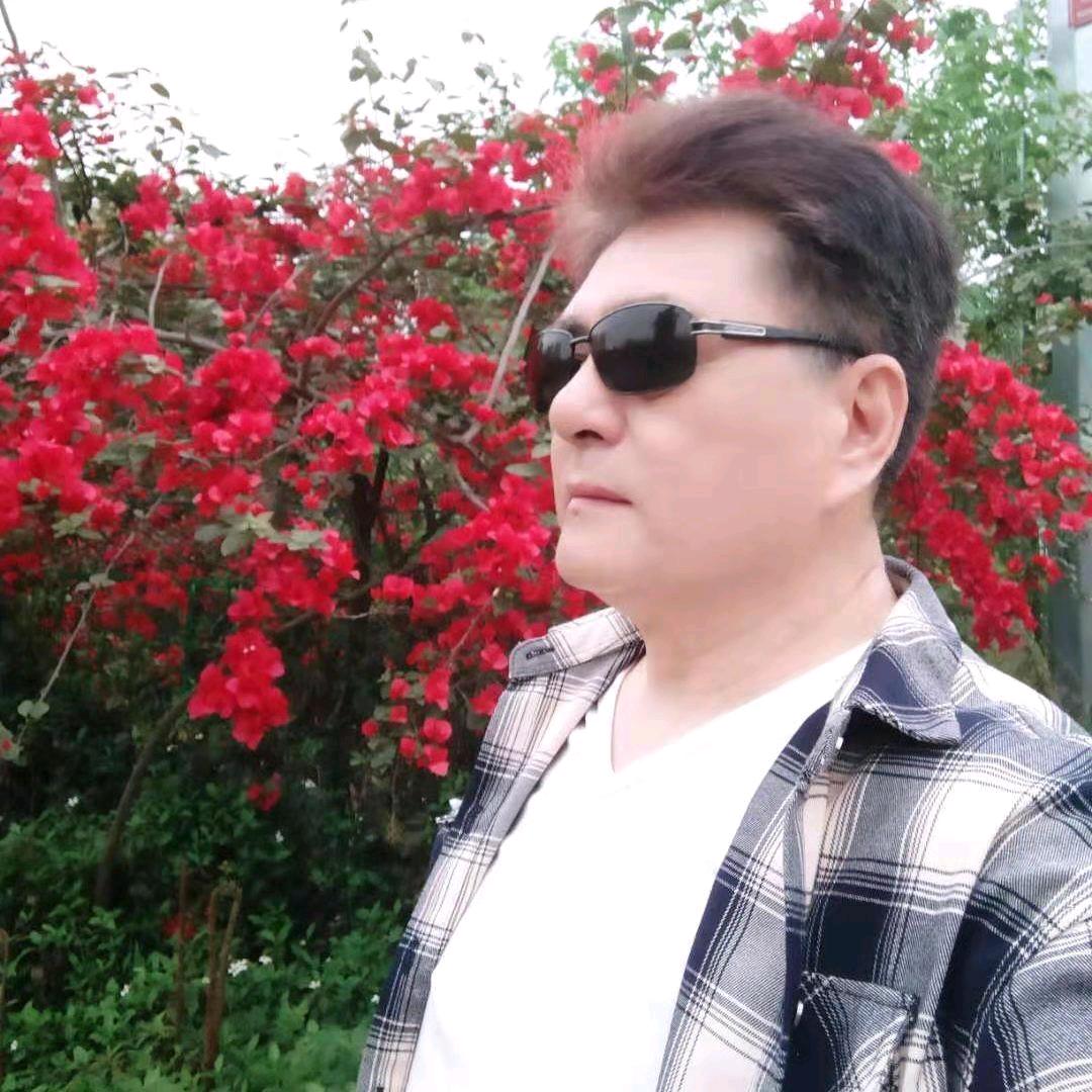 家在中原