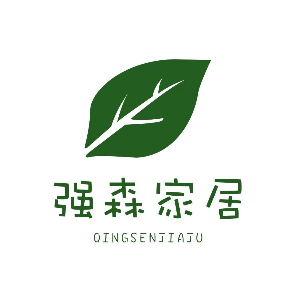 QiangSen美居仿真植物
