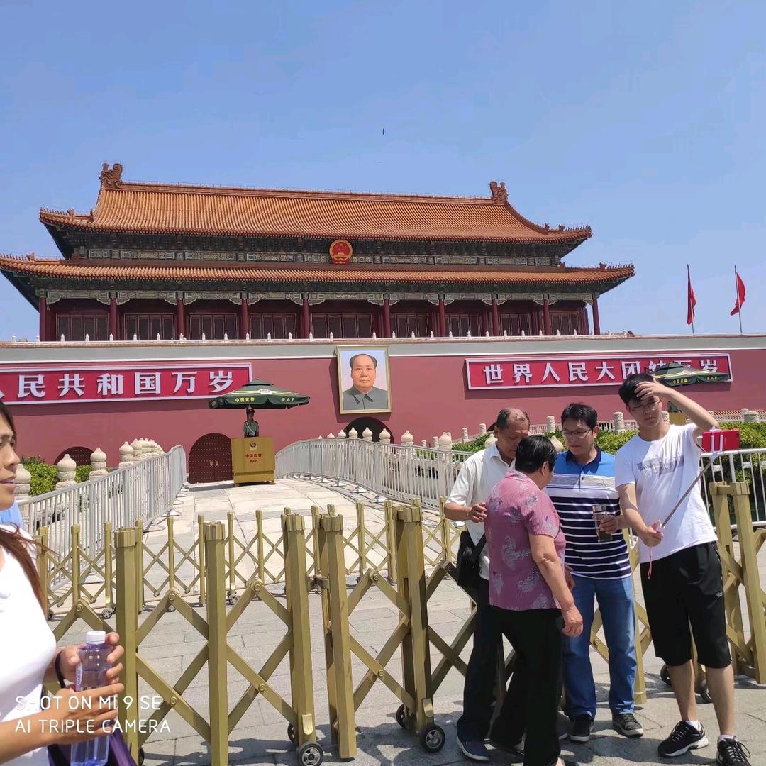 一路发。