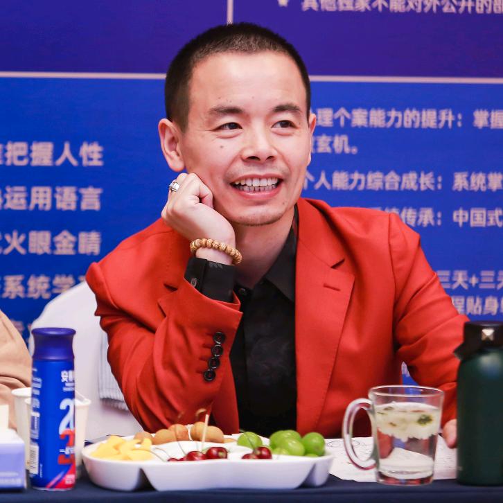 黄导启智课堂