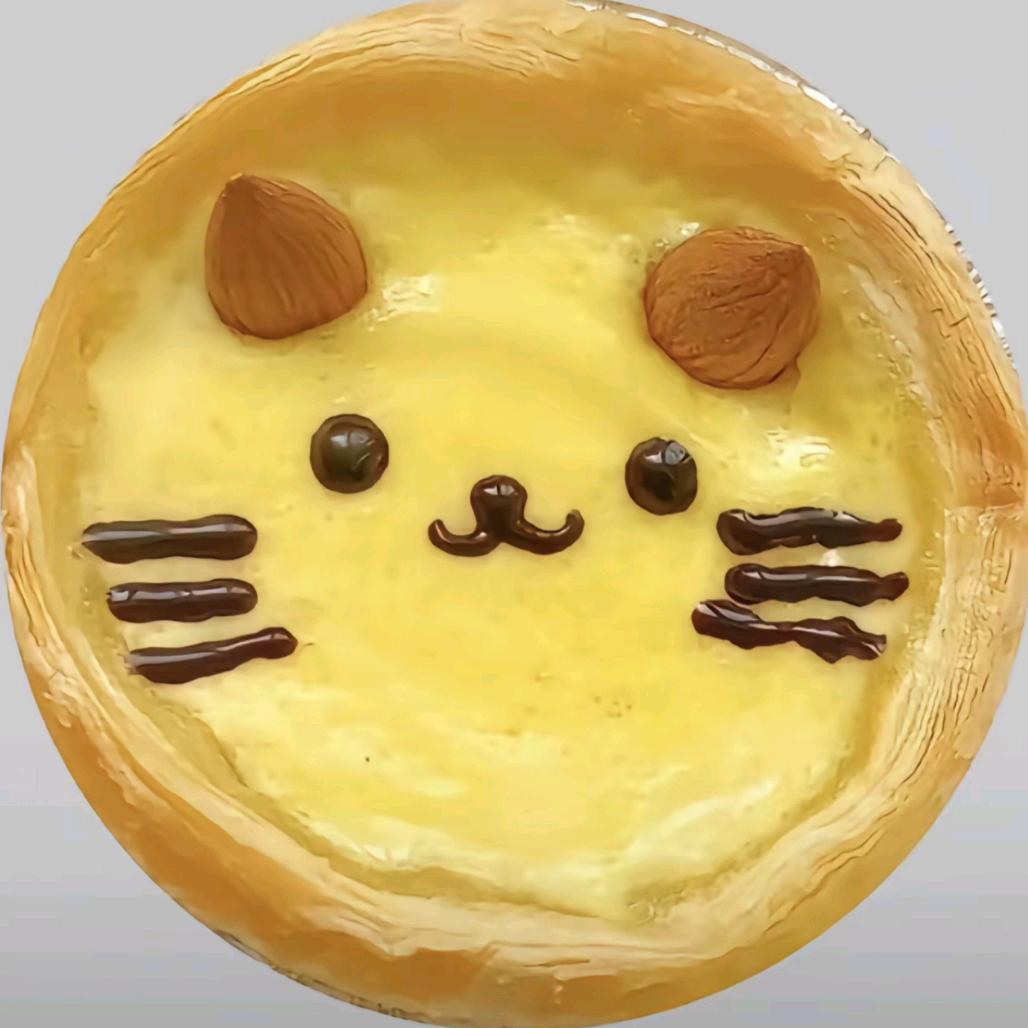 蛋蛋蛋蛋挞
