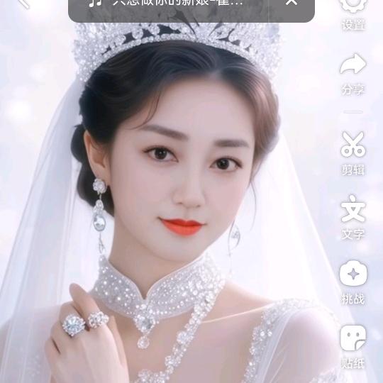 最爱的人是你
