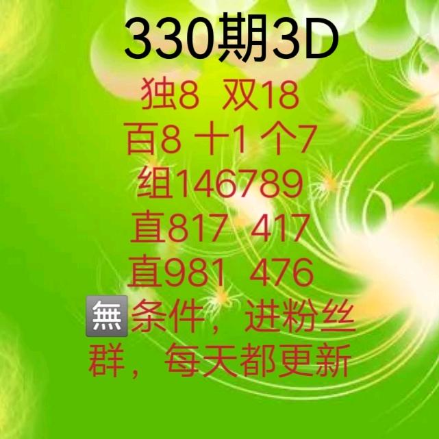 陕西迅驰联科技有限公司企业店