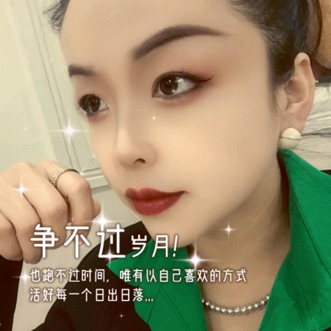 ❤妙妙🌈《拒绝私聊》。。