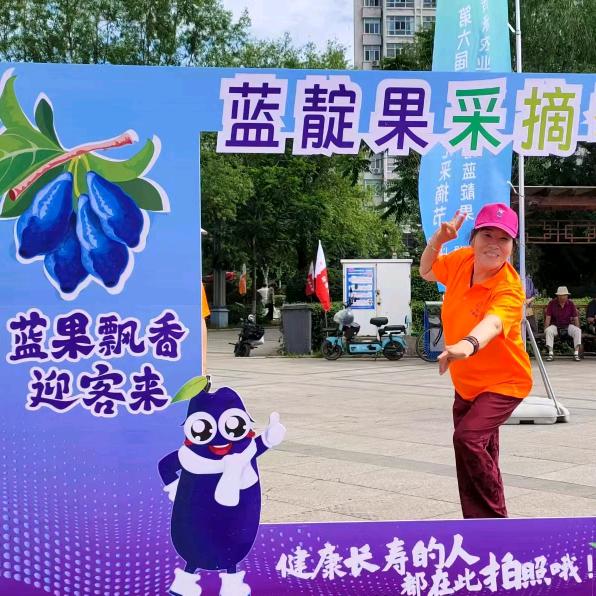 龙江旅游