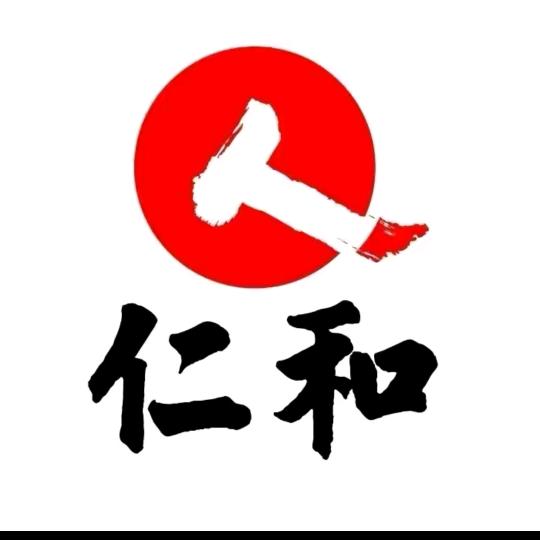 仁和维生素B直播间专场