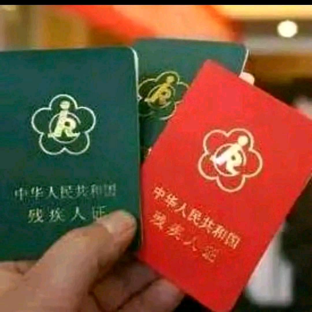 💯为了未来💯