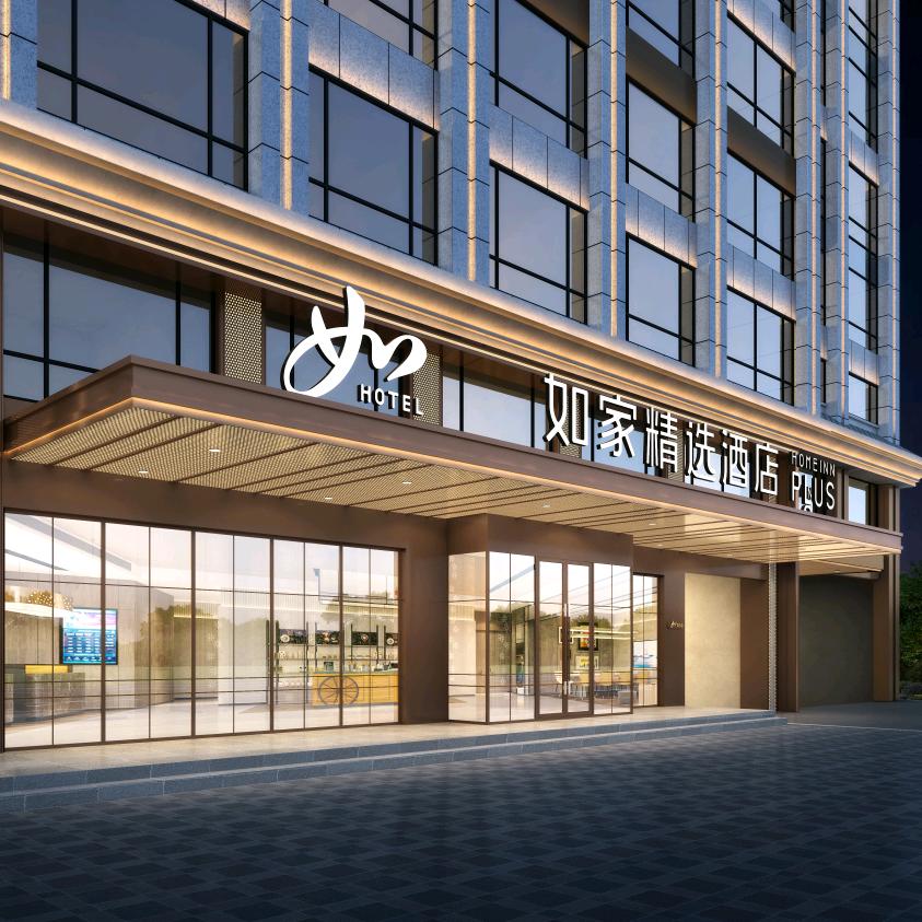 如家精选PLUS酒店（天门山景区店）