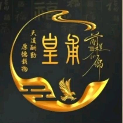 空法堂