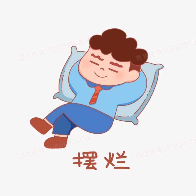 听雨入梦