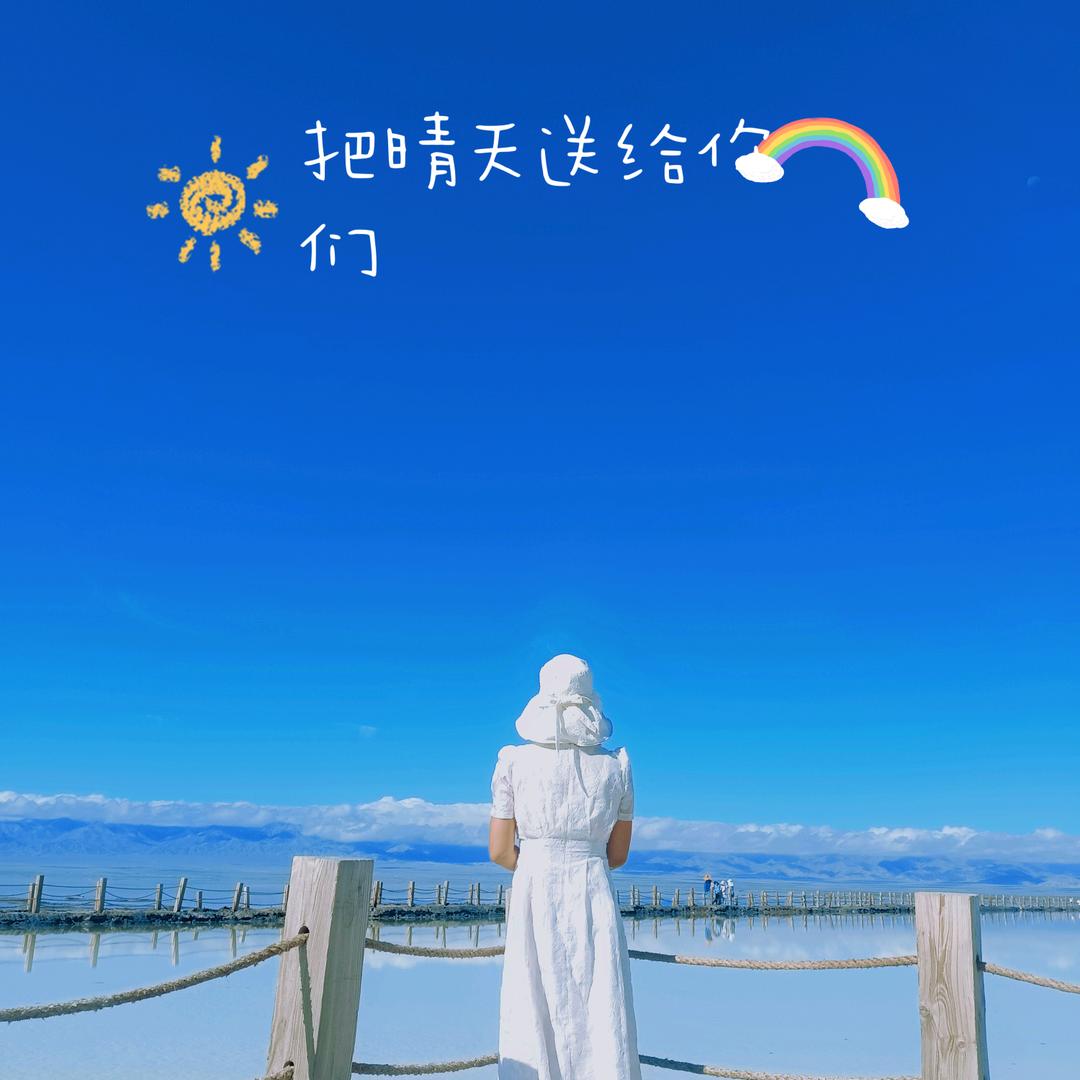 梦，比糖果甜