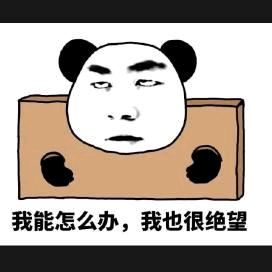 ଲᩚ᭄缺ᤢ氧ᤢ的ᤢ鱼࿆ᩚ༅