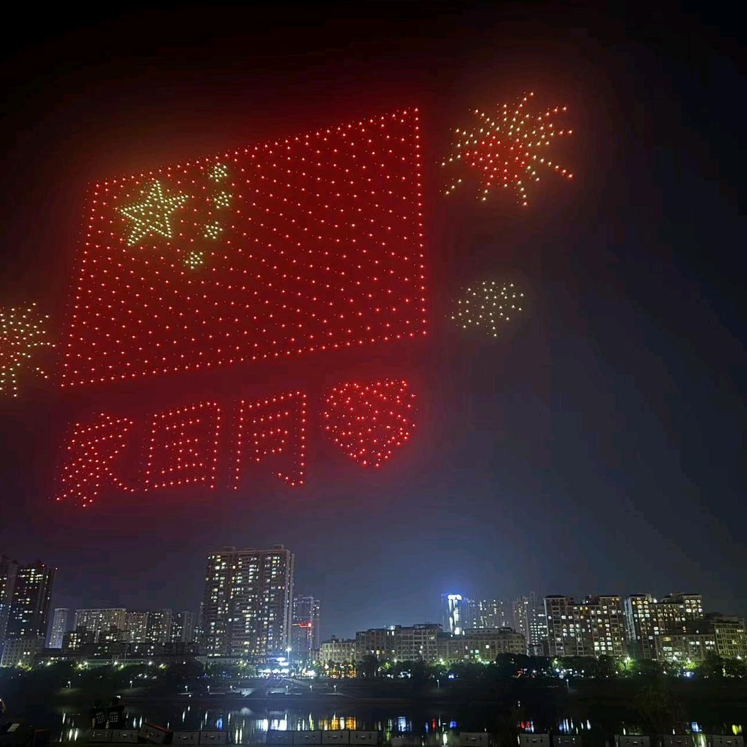 红姐