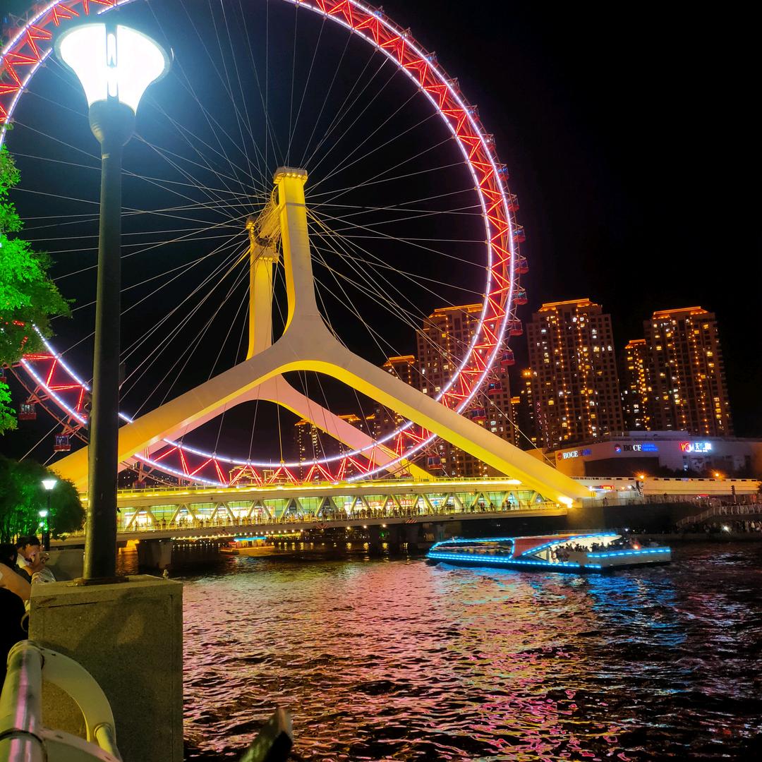 ☞重启♞任生☜