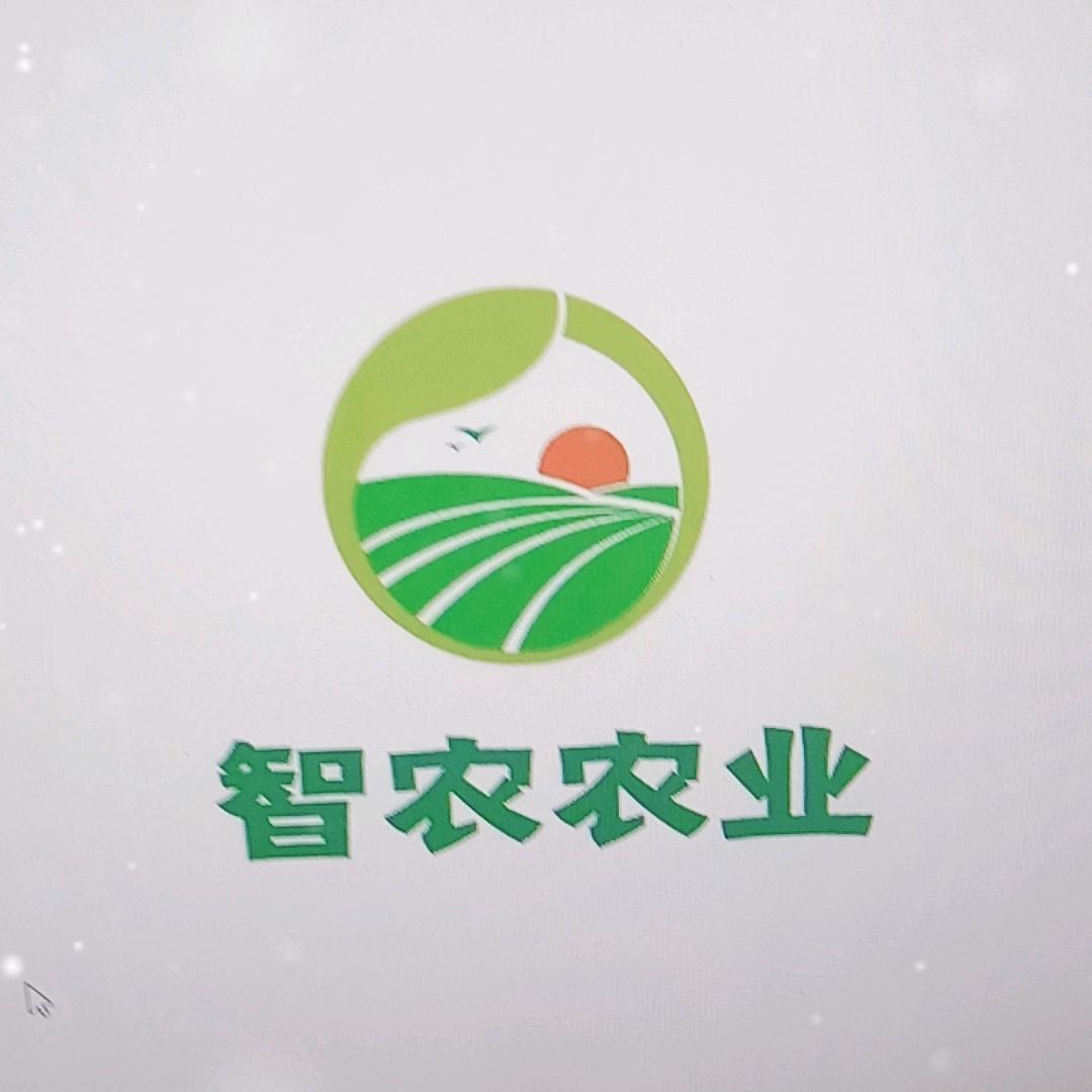 云南临沧智农农业科技