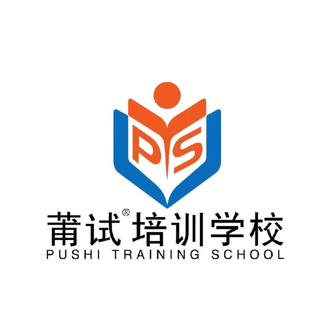 莆试工作室