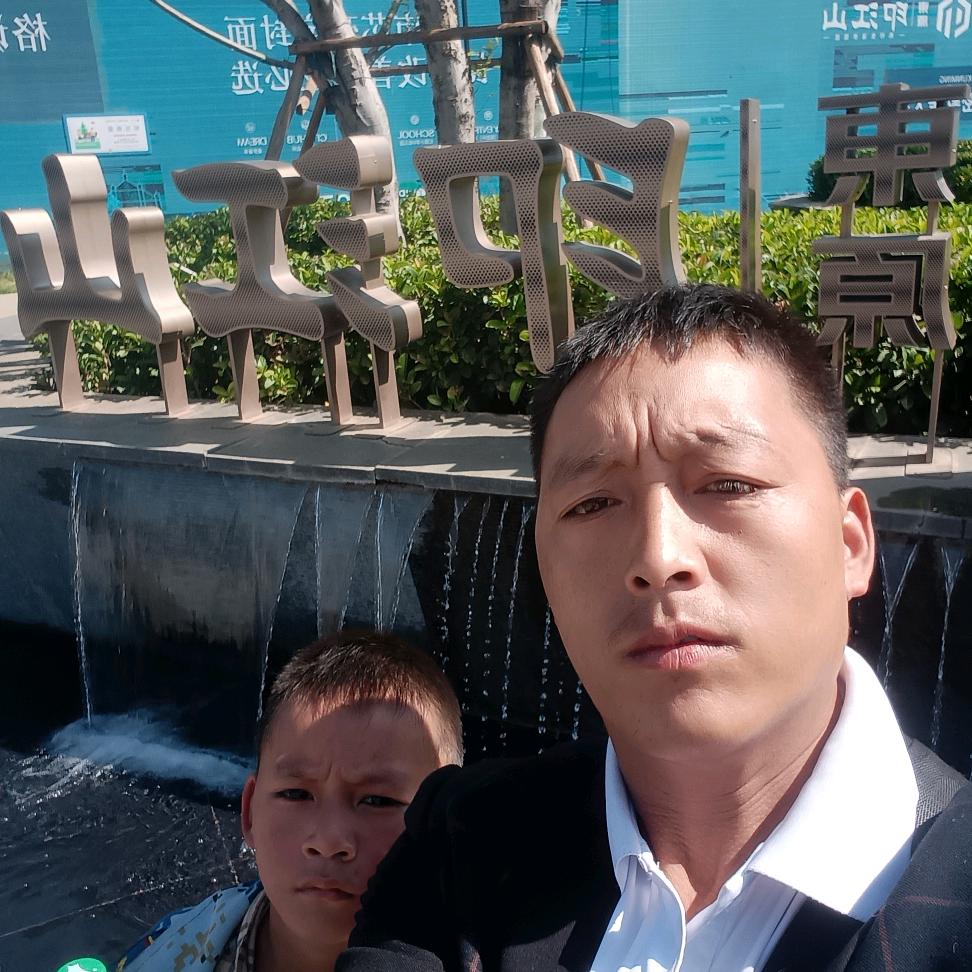 开心