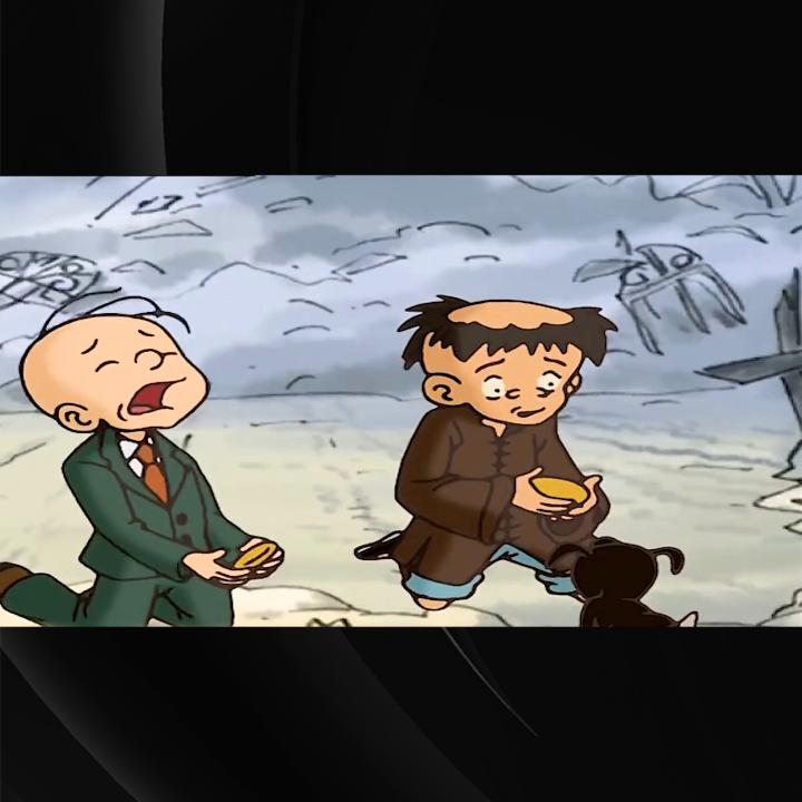 快乐的我