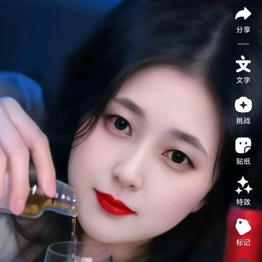 周妹