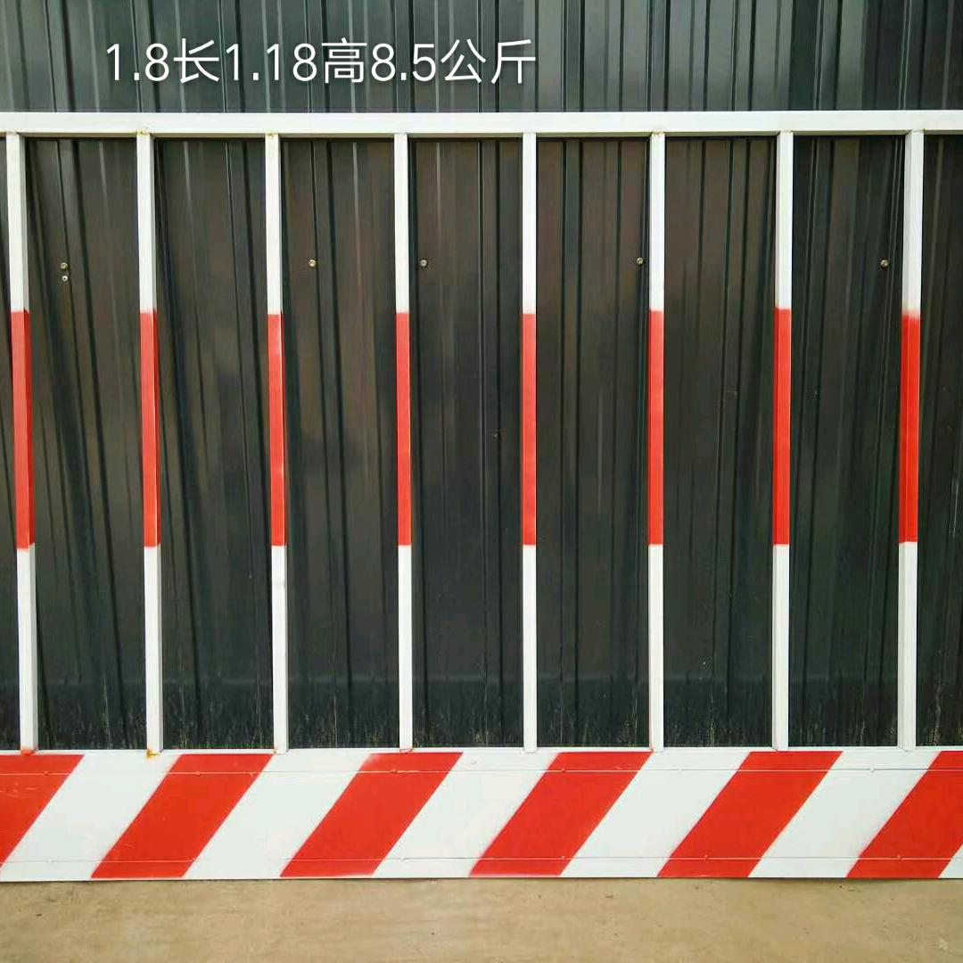 丝网库存
