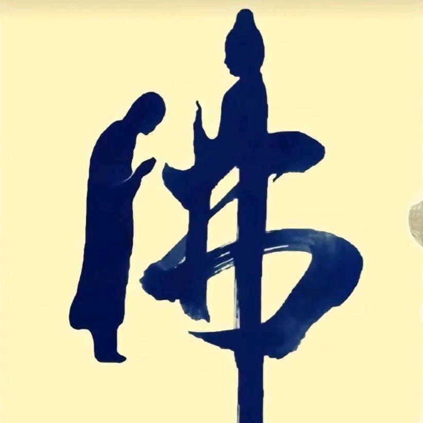 🍺棠棣之华🥃