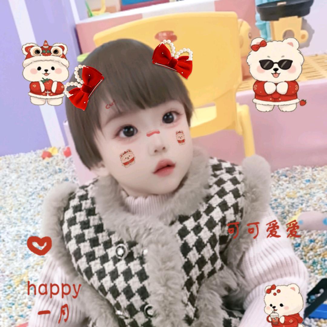琼