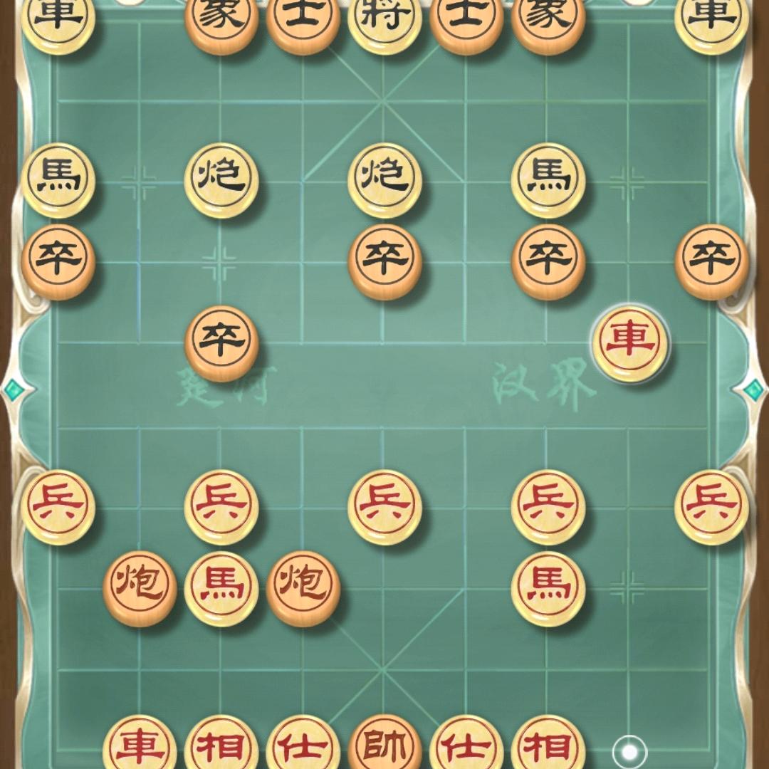 晓恋象棋