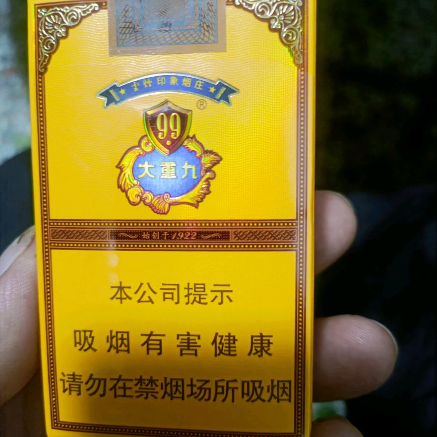 一帆风顺。