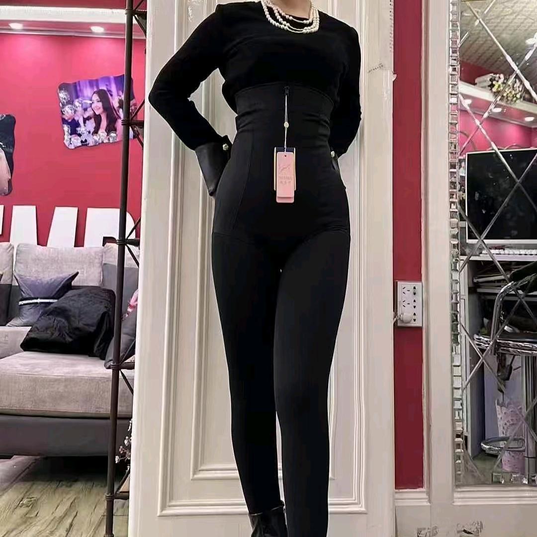 SEMRA