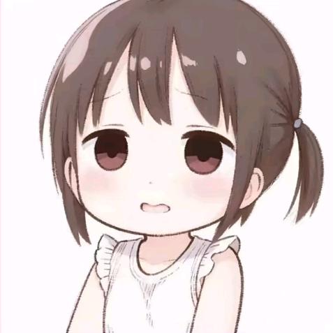 ye