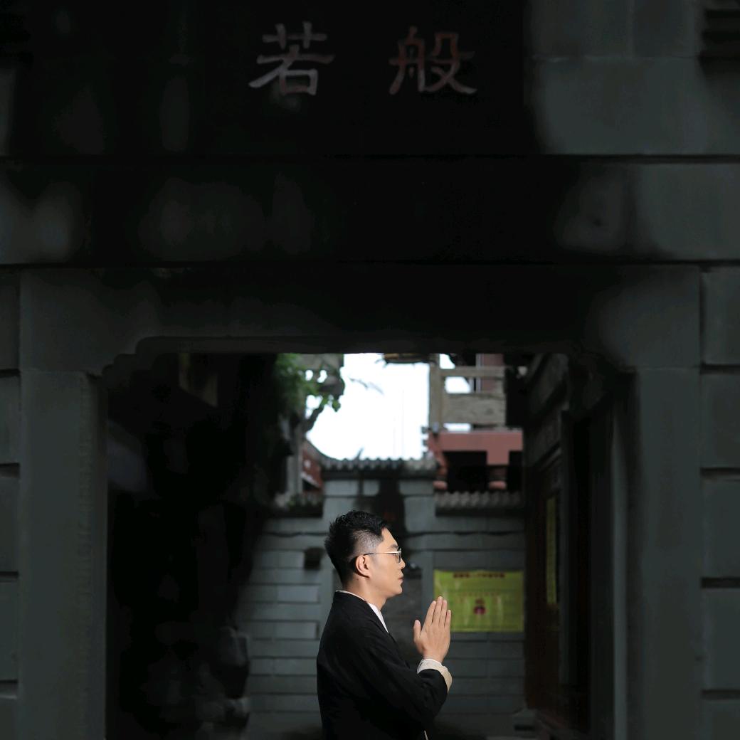 道心通