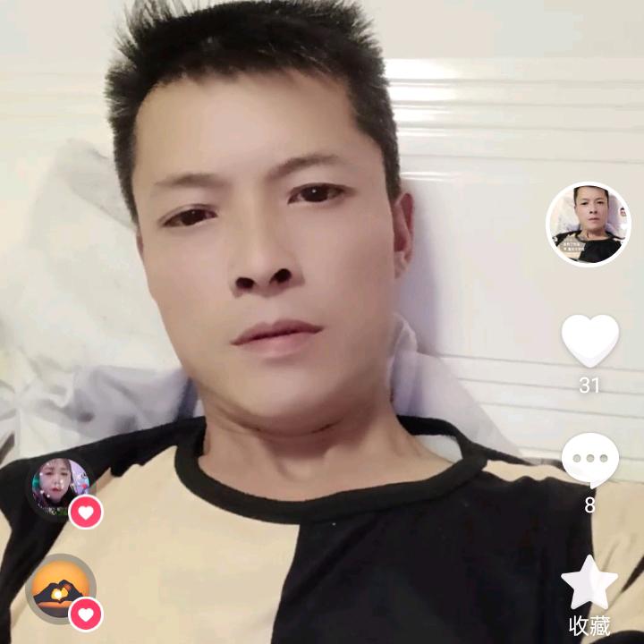 谭恋爱