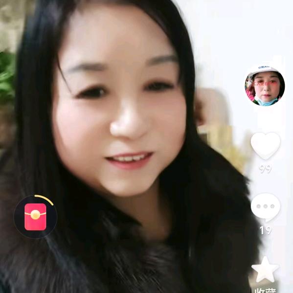 李秀英