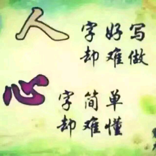 美好的回忆🌹🌹🌹🌹