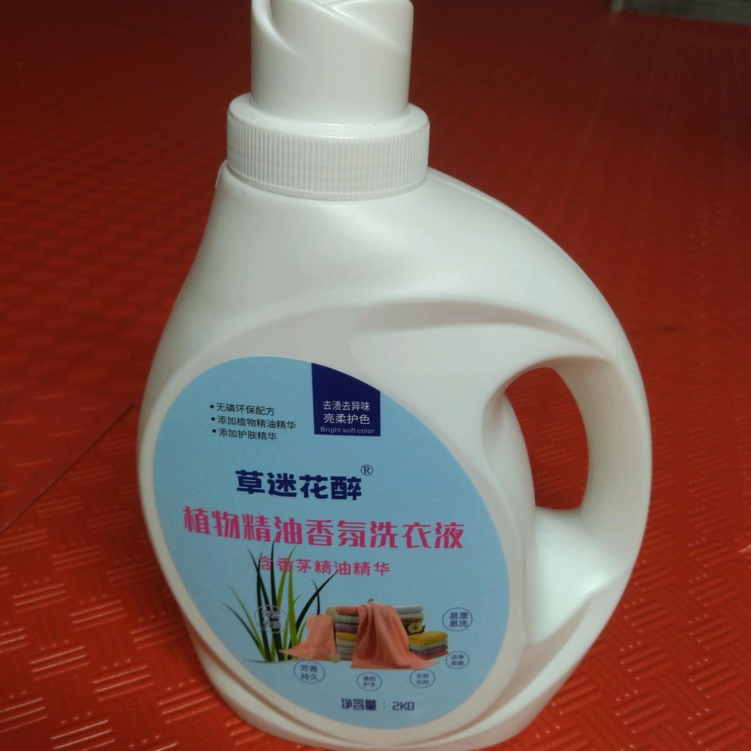 角逐洗衣液（招代理，卖生产机械）
