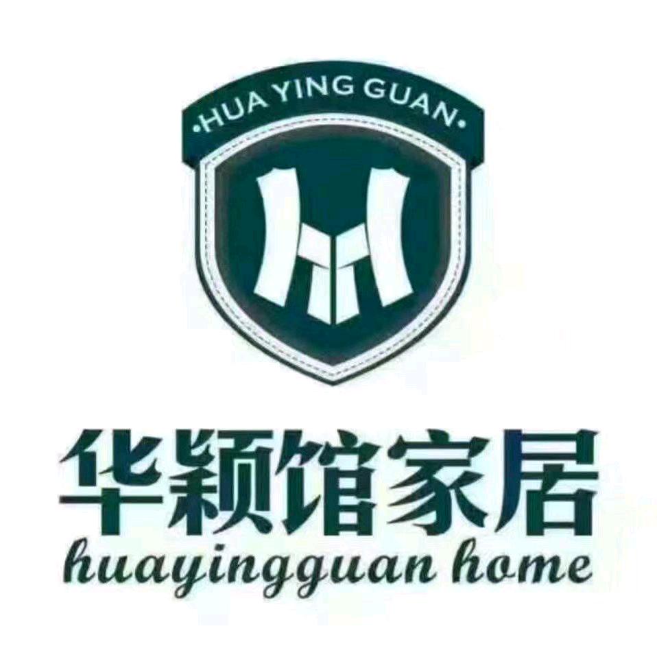 华颖馆家居直播号