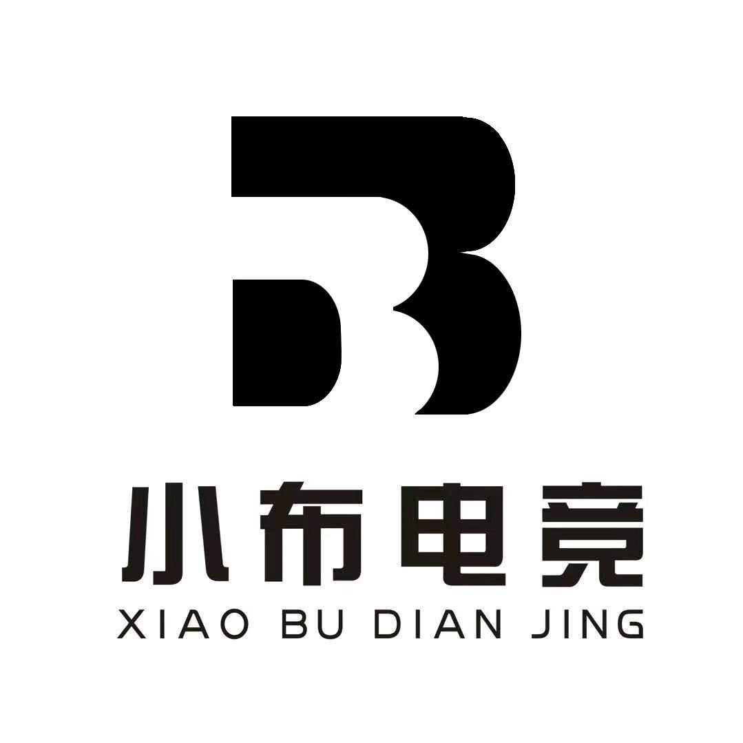 小布电竞（西塔店）