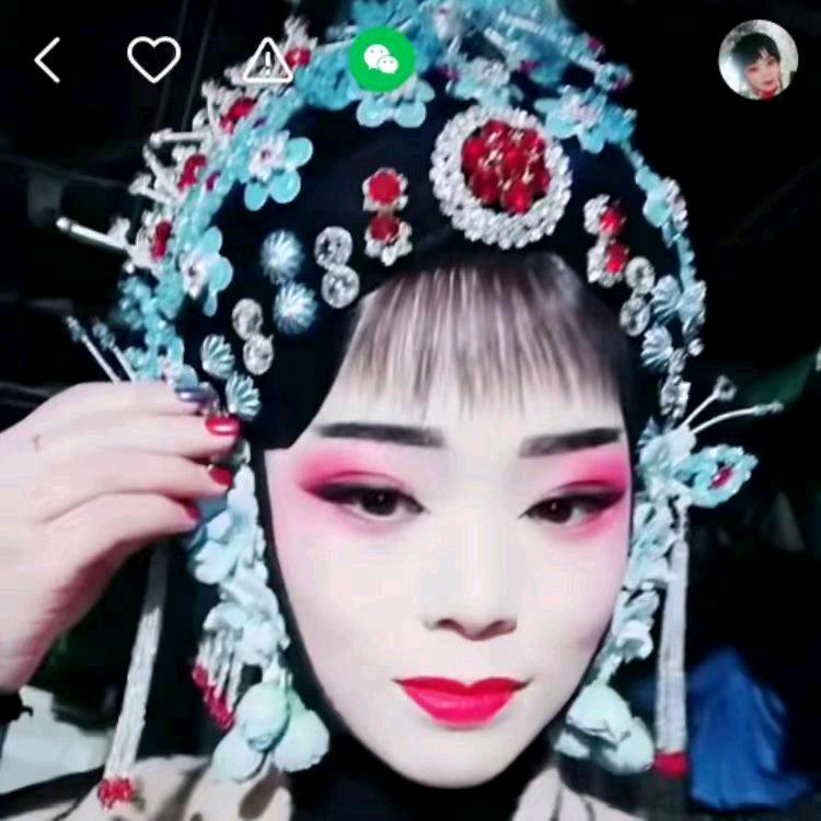 @滑州豫剧院二妞