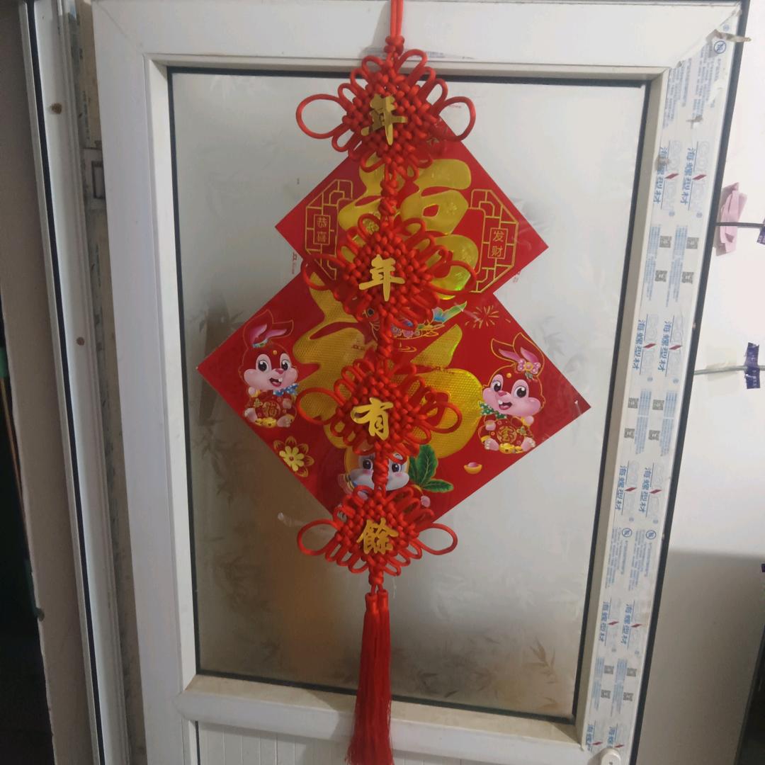 旺旺中国兴