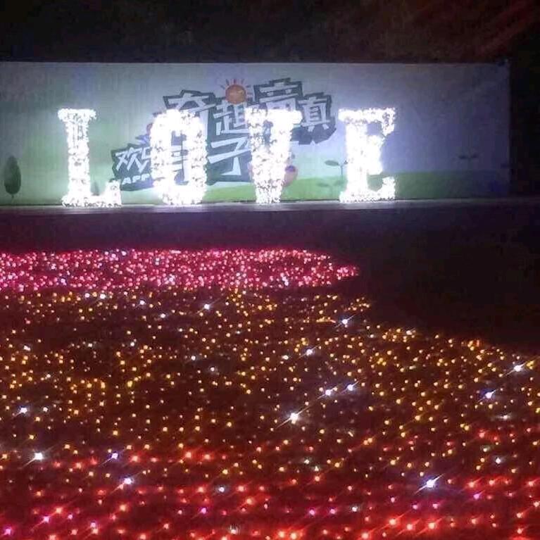 广州市久兴电动