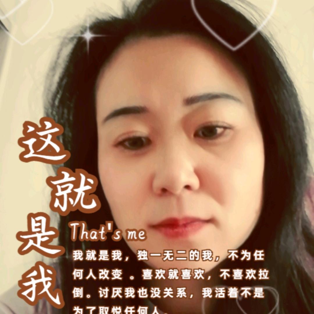 不离不弃
