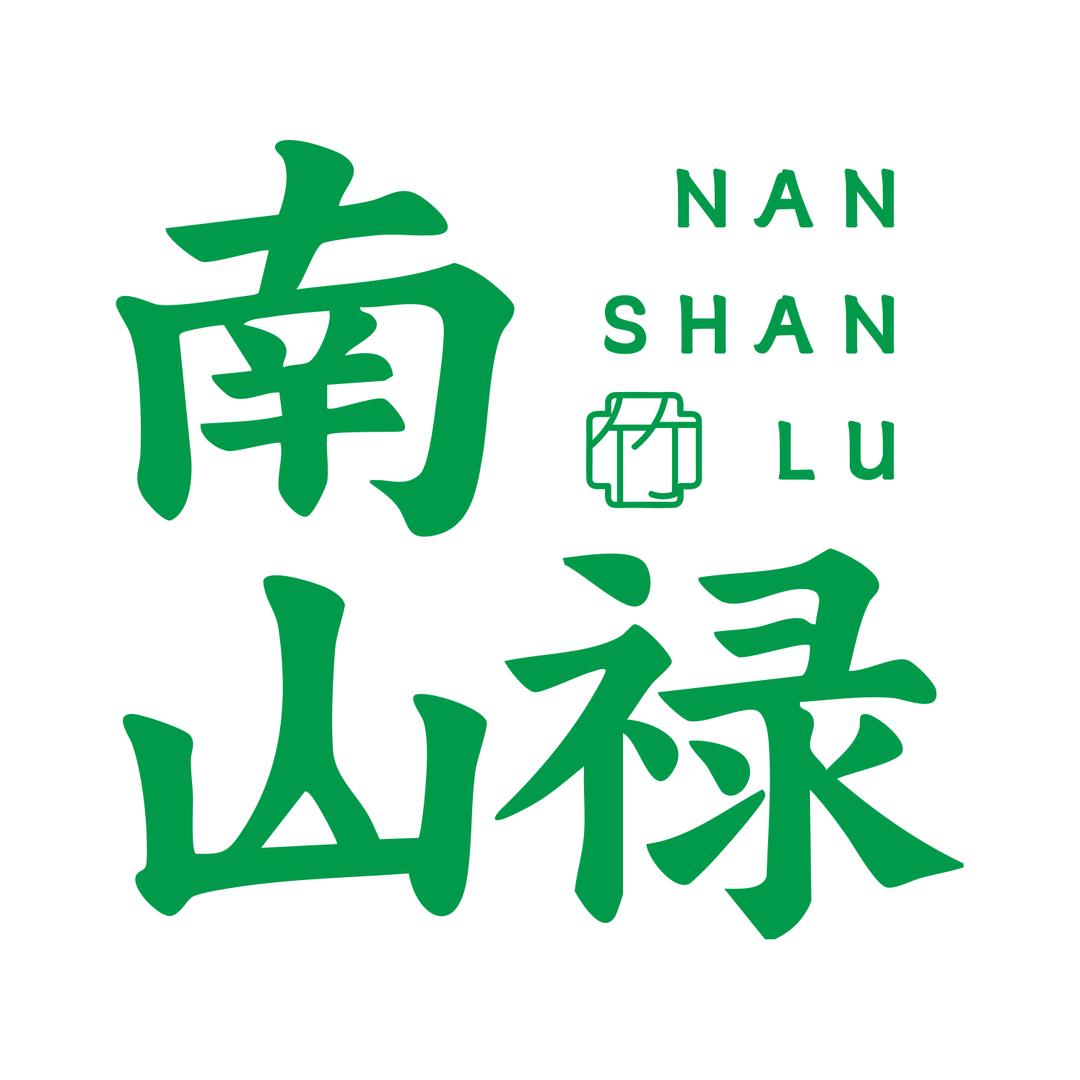 南山禄美拍馆官方号