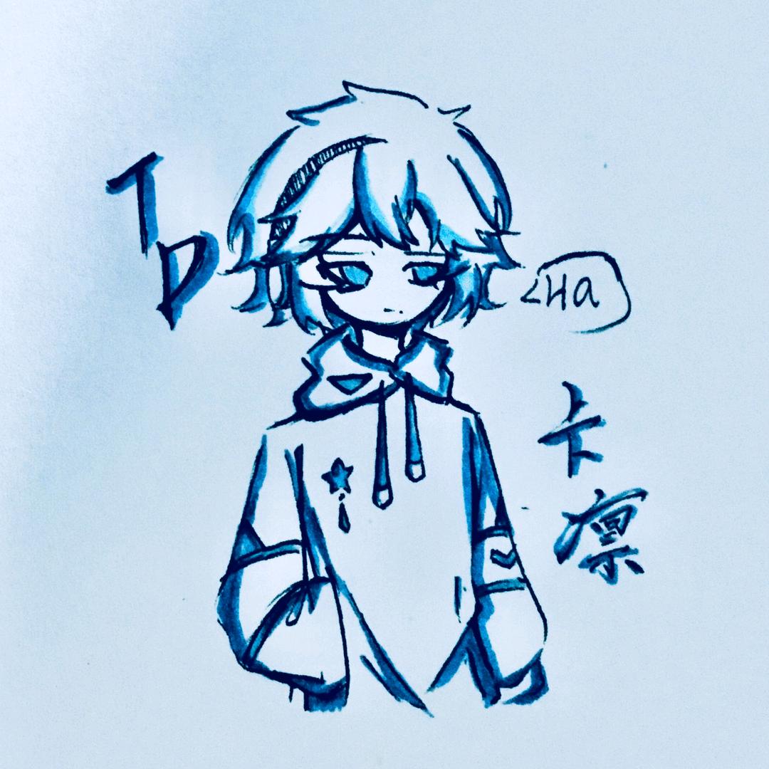 TD.卡凛