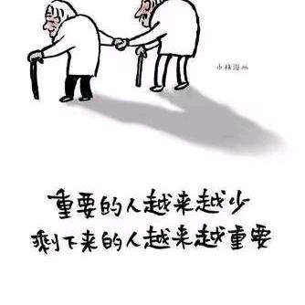 xinว訫