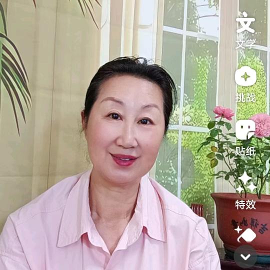 梅姐2   （大号下午1.20开播）