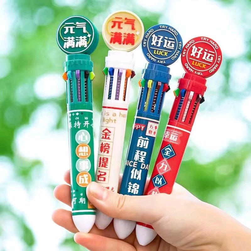 🍀金凤圆珠笔加工🍀