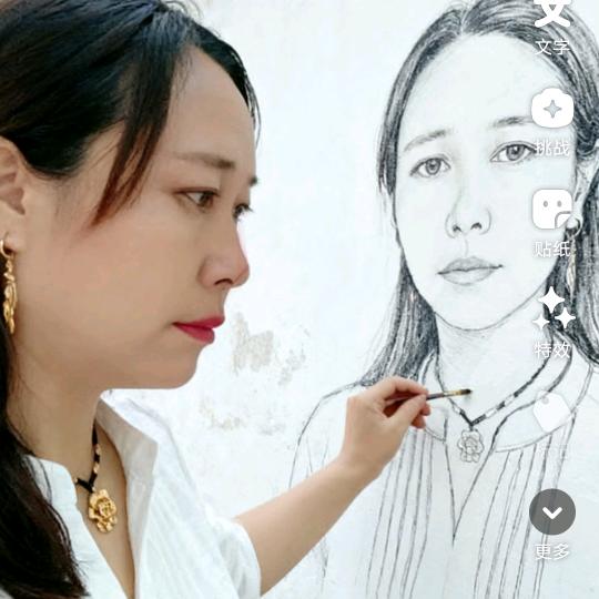 你的🌷微笑