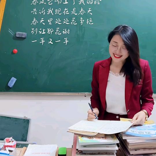 绚丽多彩李老师